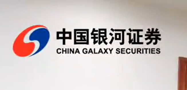 投资者，ST