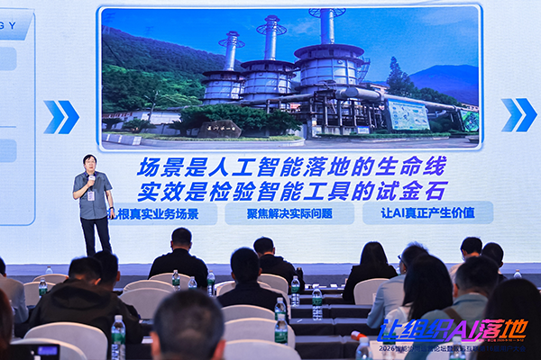 Ezpay，中国航发，合同管理