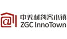 中关村创客小镇（北京）科技有限公司